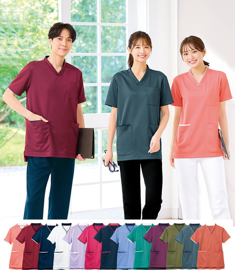 パウダーストレッチ肩スナップスクラブ(男女兼用)