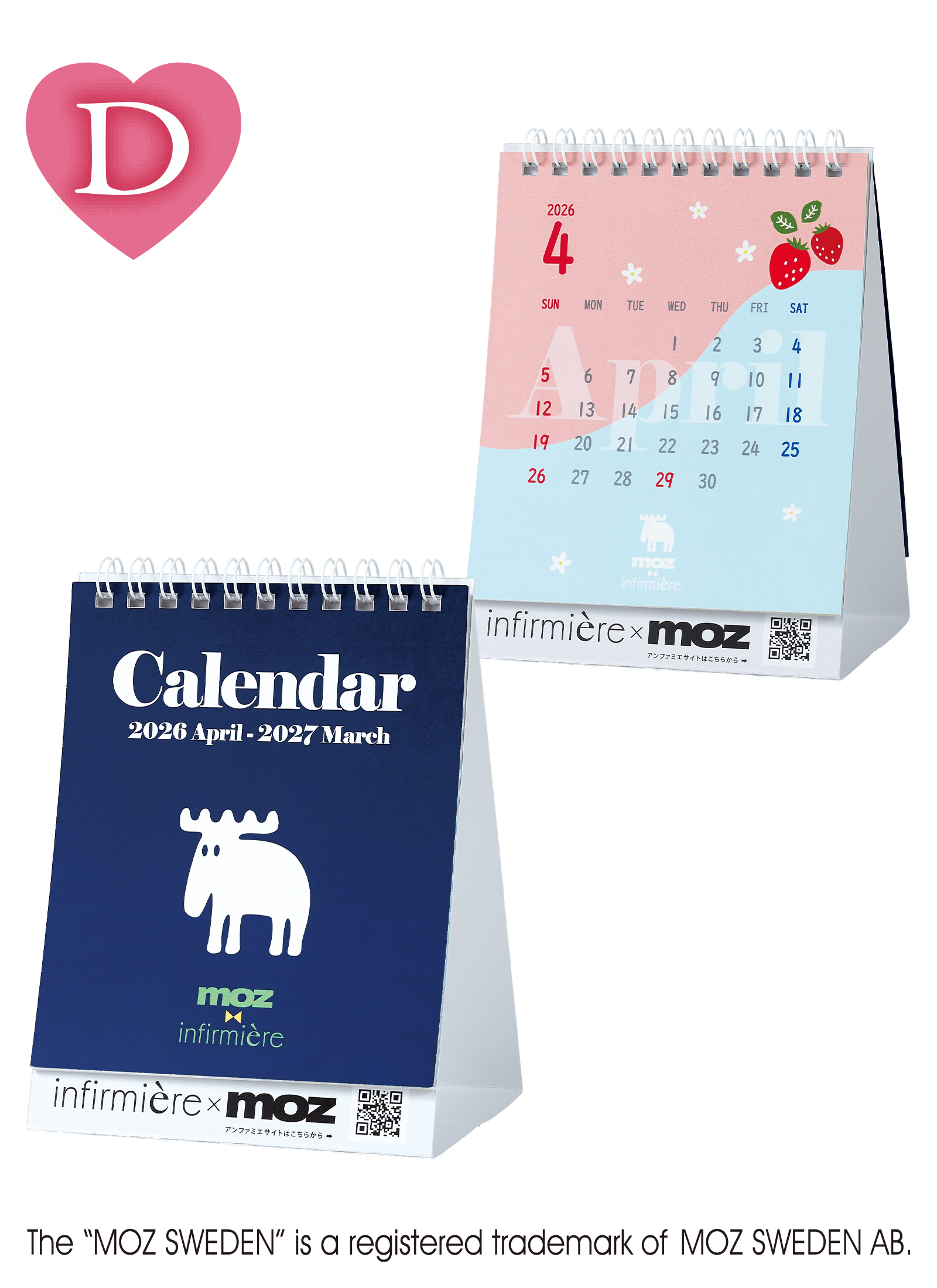 コラボ卓上カレンダー