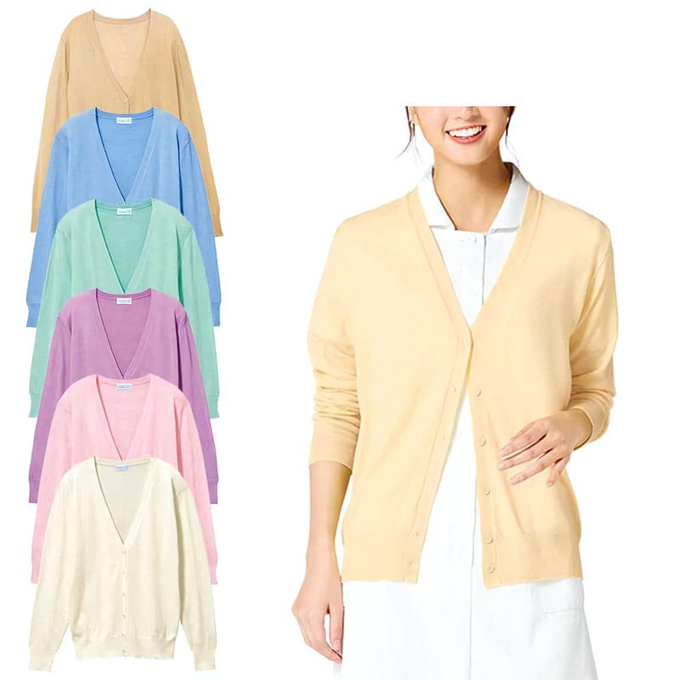 抗ピルウォッシャブルカーデ(ロング丈)