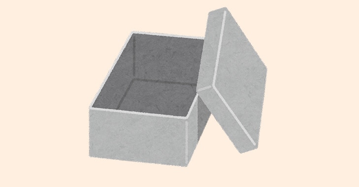 使わないけど取っておきたいモノ