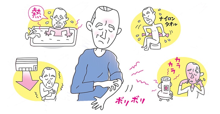 水分補給や室内環境・爪の長さを整える