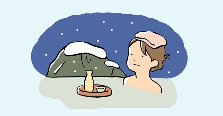 優待価格で楽しめるスキー場や温泉に惹かれる