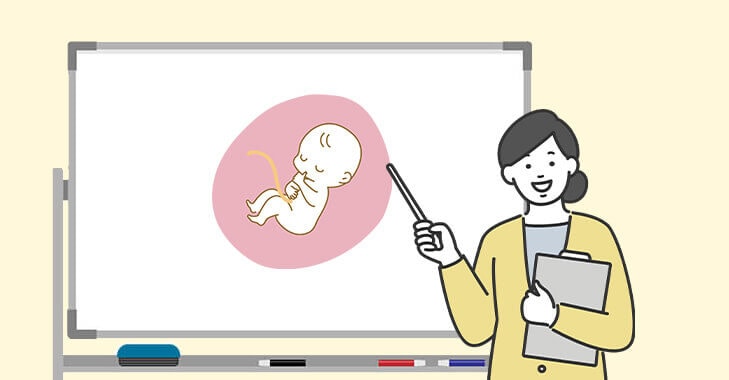 産婦人科で働いているの？と聞かれると複雑な気持ち