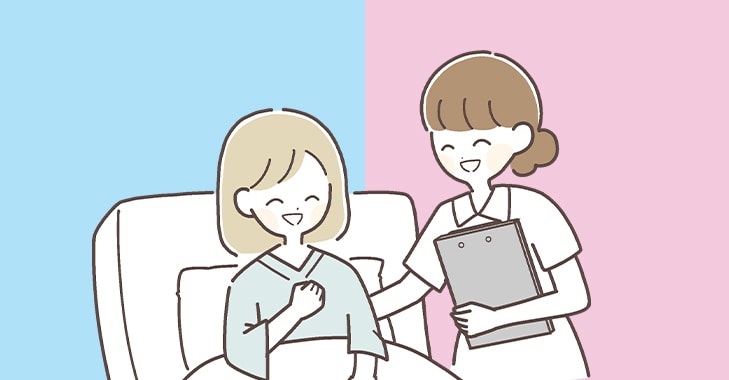 心理的距離の近さは、看護師の患者さんに対する感情や気持ちに表れる