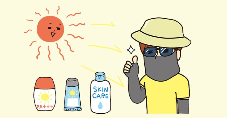 夏の日焼け対策が完璧すぎて、まるで変質者！？