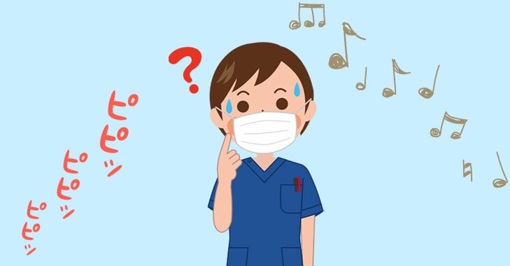 ドキッとするアラーム音。慣れない機器に、少しだけ手が止まる瞬間