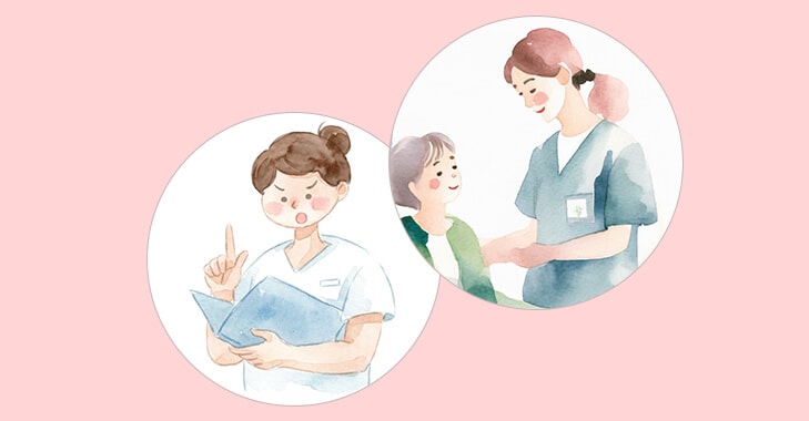 看護師あるある～一般職から見る看護師イメージ編～