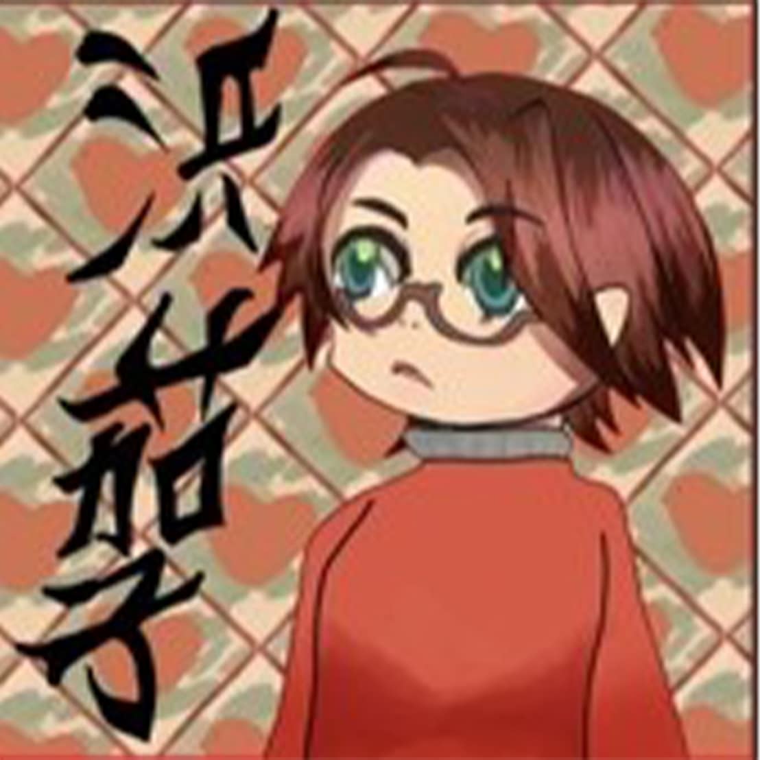 ナースライター　はまなす