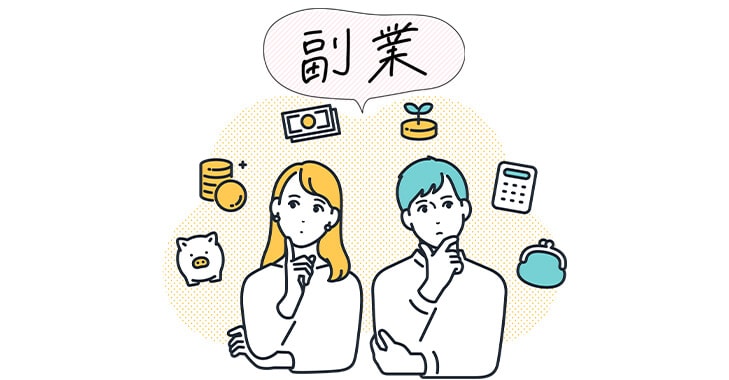 実レポ！泌尿器科病棟で働く看護師のリアル