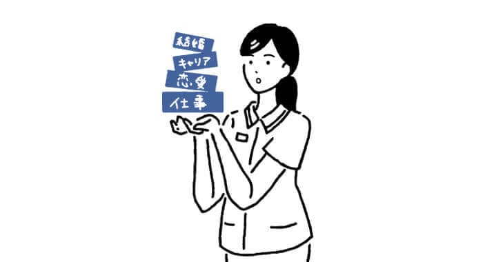 今の働き方、このままでいい？これからのキャリアを考える5つのヒント