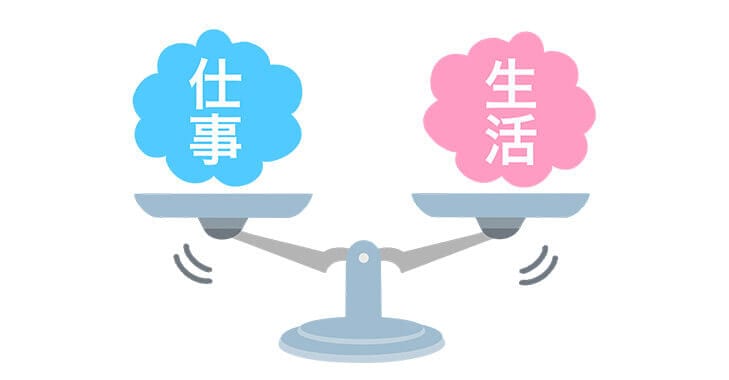 今の働き方、このままでいい？これからのキャリアを考える5つのヒント