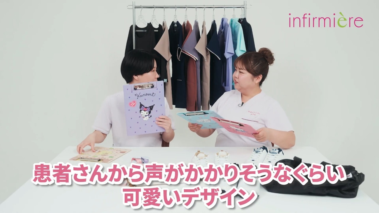 キャラクターコラボアイテム編 YouTube動画サムネイル