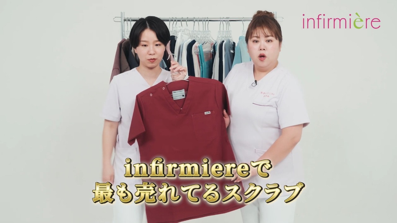 ナースウェア編 YouTube動画サムネイル