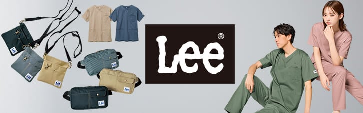 ☆＜Lee＞ニュアンスカラーコットンブレンドスクラブ(男女兼用): 白衣