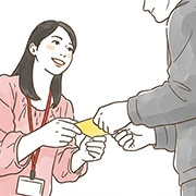 アンファミエコラム