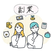 アンファミエコラム