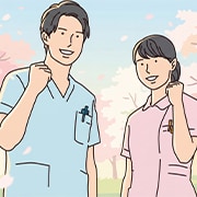 アンファミエコラム