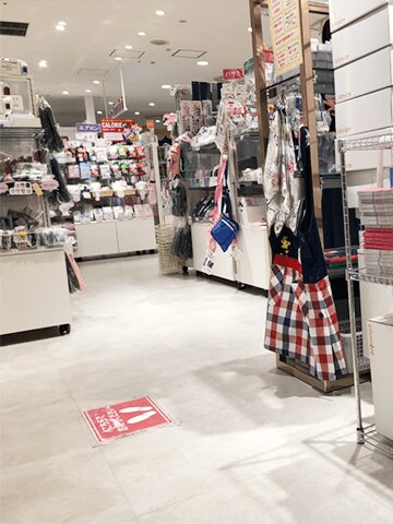 神戸マルイ店 看護師 ナース の通販ならアンファミエ