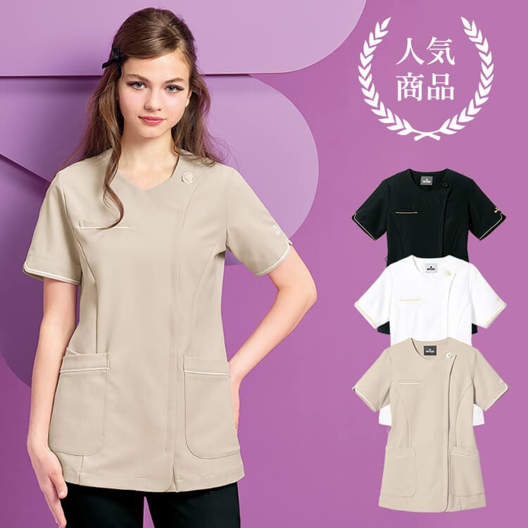 ＜マリークワント＞袖カットデザイン前開きストレッチジャケット