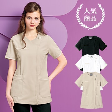 ＜マリークワント＞袖カットデザイン前開きストレッチジャケット