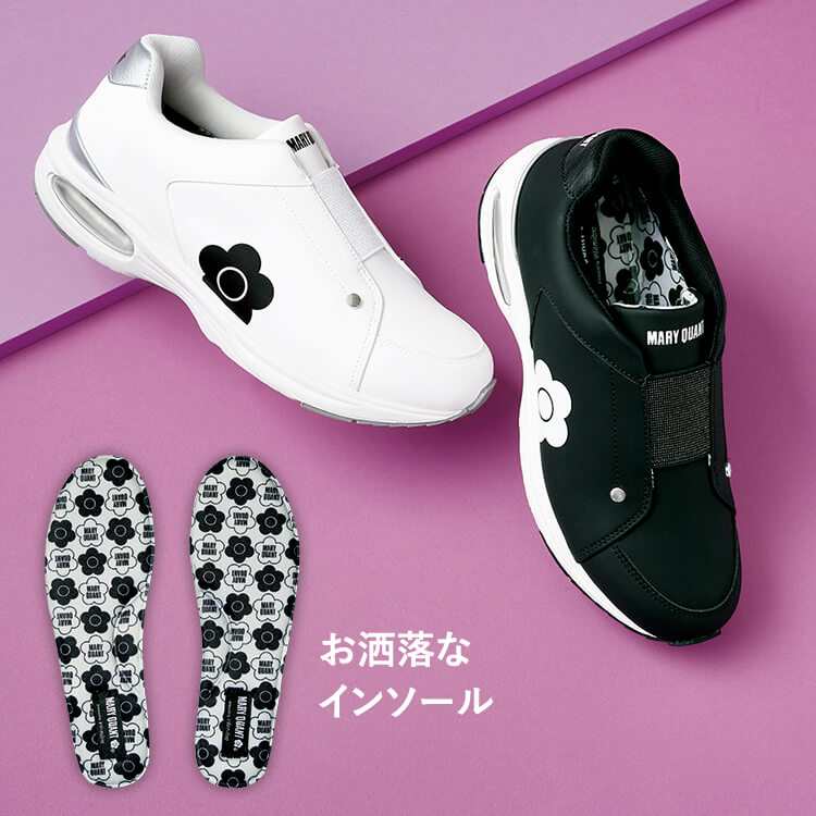 マリークワント｜MARY QUANT - 看護師（ナース）の通販ならアンファミエ