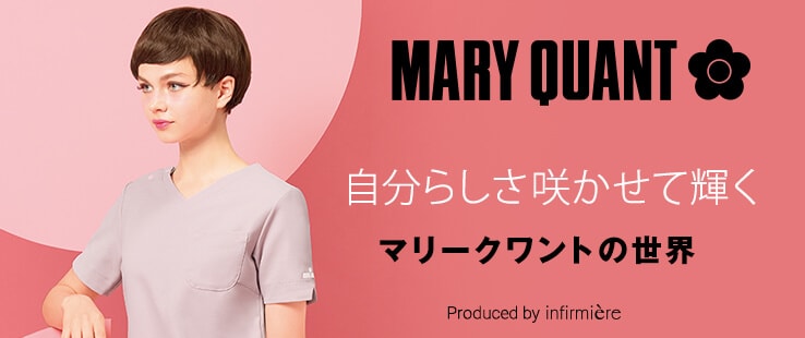 マリークワント