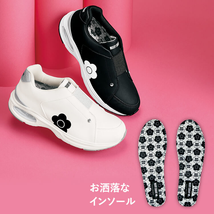 マリークワント｜MARY QUANT - 看護師（ナース）の通販ならアンファミエ