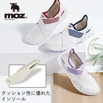 ＜moz＞ クロスゴムデザインスニーカー