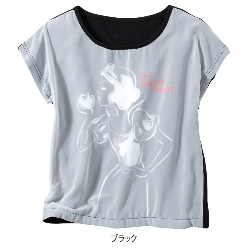 白雪姫 シフォンレイヤードtシャツ 訪問介護 介護 看護師 ナース の通販ならアンファミエ