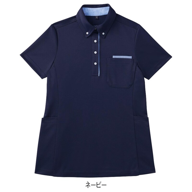 25 Off ホワイセル 半袖bdロングポロシャツ レディース Wh 訪問介護 介護 看護師 ナース の通販ならアンファミエ