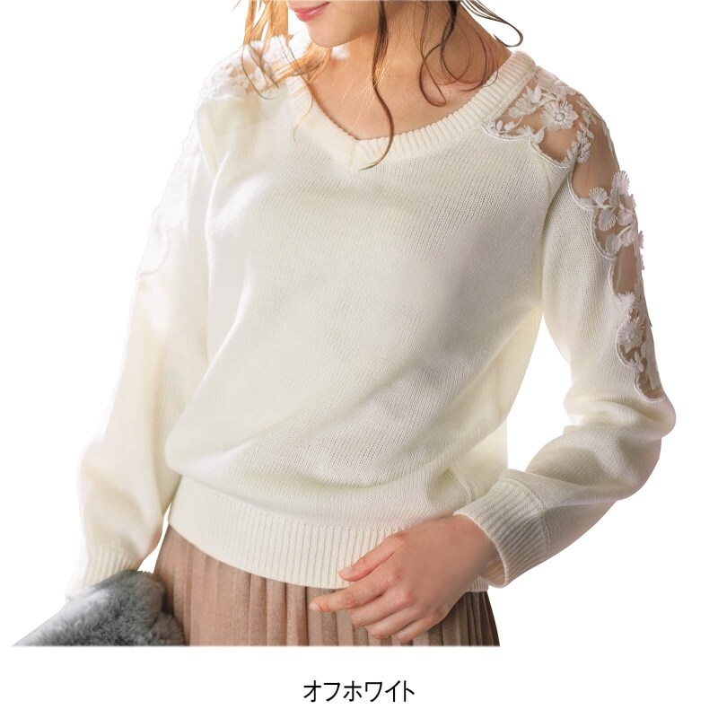 ジーラ 肩立体モチーフレースニット ファッション雑貨 看護師 ナース の通販ならアンファミエ