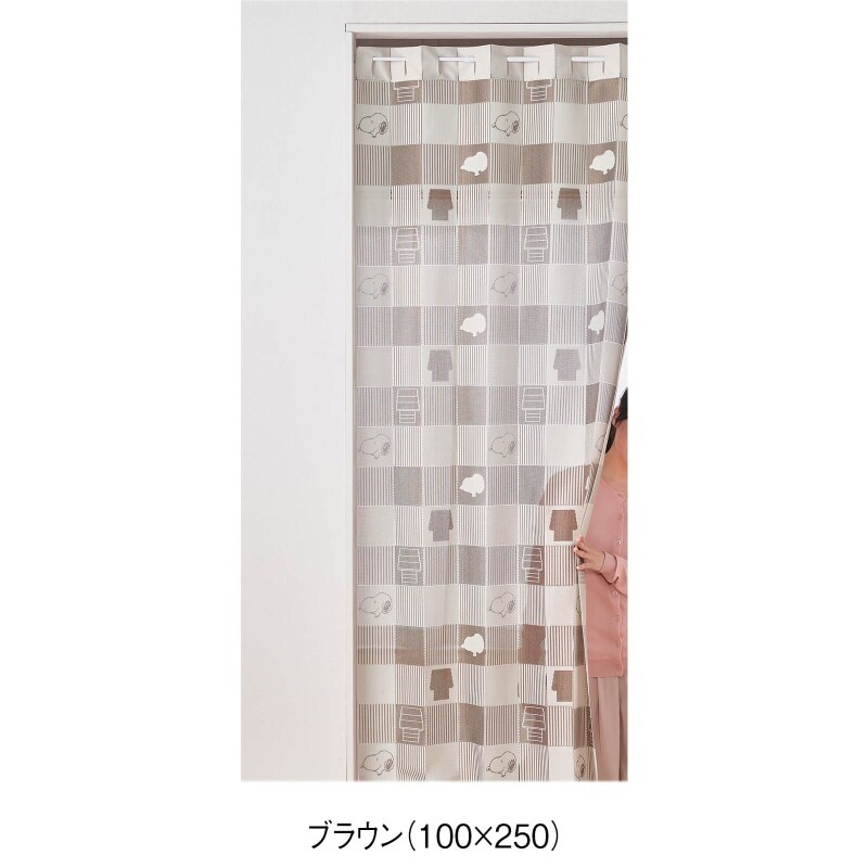 スヌーピーロングアコーディオンカーテン ファッション雑貨 看護師 ナース の通販ならアンファミエ