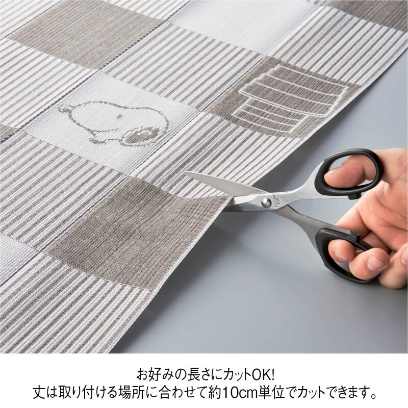 スヌーピーロングアコーディオンカーテン ファッション雑貨 看護師 ナース の通販ならアンファミエ