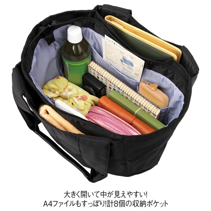 軽量ポケットいっぱい多機能バッグ ファッション雑貨 看護師 ナース の通販ならアンファミエ