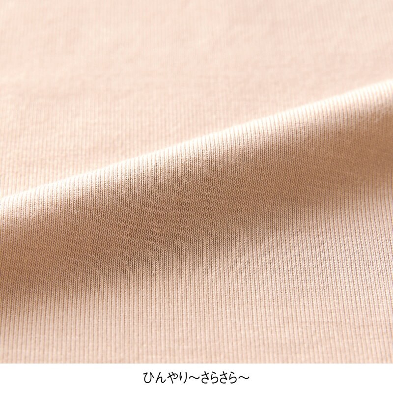 ｖネックカップ付スリップワンピ インナー 看護師 ナース の通販ならアンファミエ