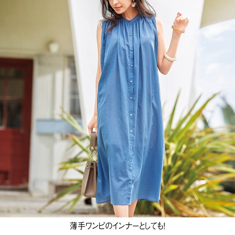 ｖネックカップ付スリップワンピ インナー 看護師 ナース の通販ならアンファミエ