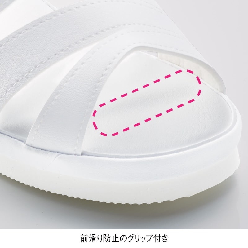 ナースサンダルハートエアーサンダル(スマートクロス)