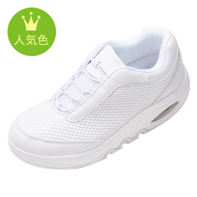 ホワイト×ホワイト