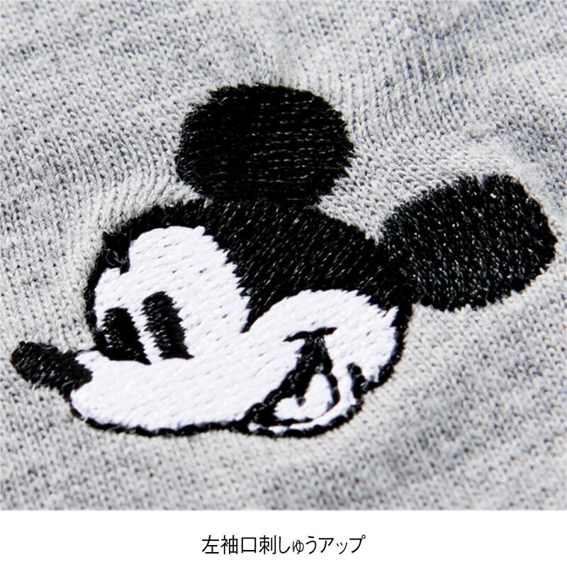 ディズニー 9分袖bigtシャツ 訪問介護 介護 看護師 ナース の通販ならアンファミエ