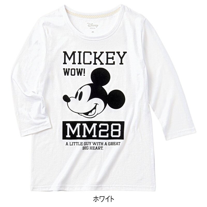 ディズニー 7分袖プリント天竺tシャツ 訪問介護 介護 看護師 ナース の通販ならアンファミエ ディズニー 7分袖プリント天竺tシャツ 訪問介護 介護 看護師 ナース の通販ならアンファミエ
