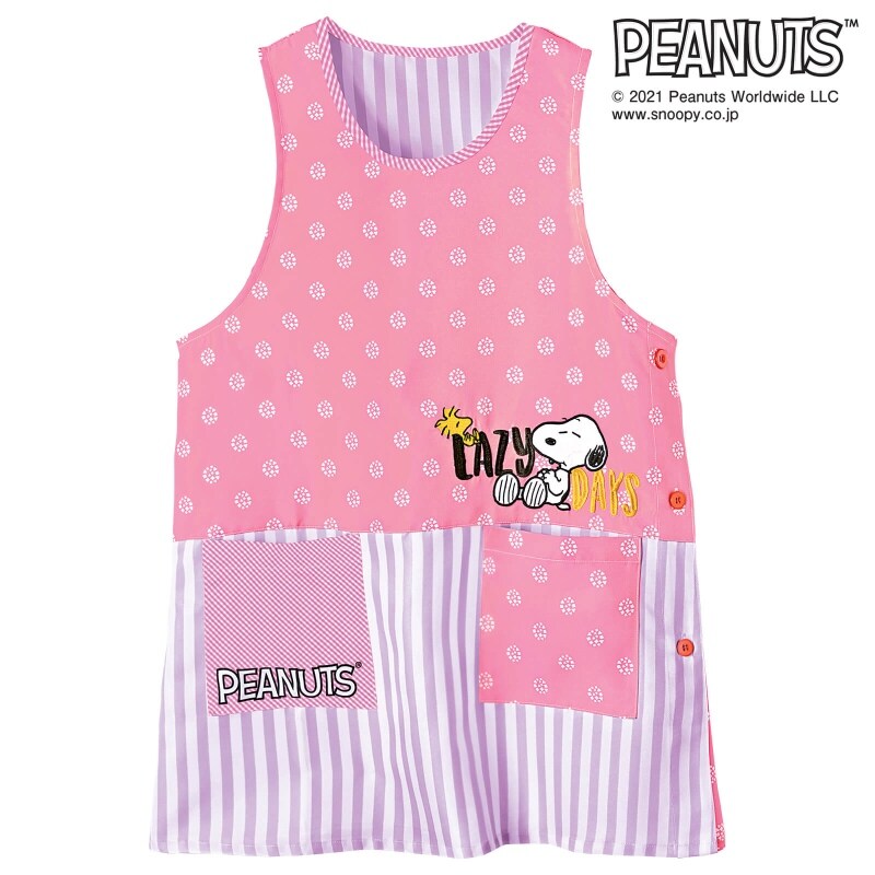 スヌーピー のんびりエプロン エプロン 予防衣 看護師 ナース の通販ならアンファミエ