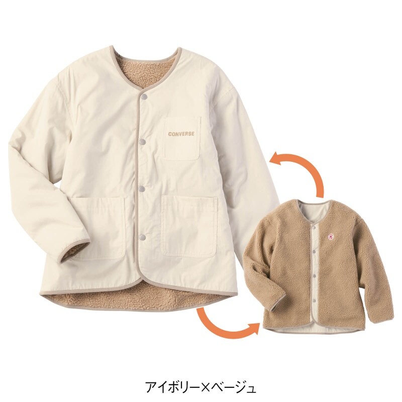 Converse リバーシブル裏ボアノーカラージャケット 訪問介護 介護 看護師 ナース の通販ならアンファミエ