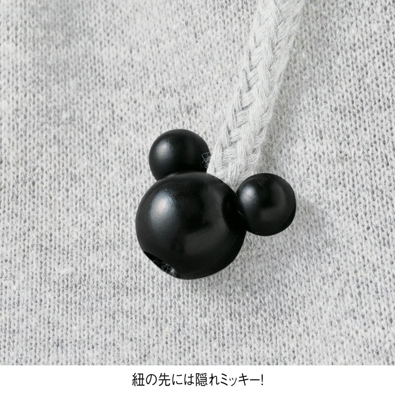 ディズニー 裏起毛カットパンツ 訪問介護 介護 看護師 ナース の通販ならアンファミエ