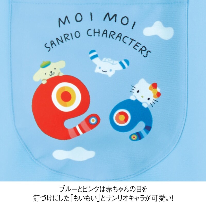 もいもい サンリオキャラクターズ 配色ポケットカラフルボタンエプロン エプロン 予防衣 看護師 ナース の通販ならアンファミエ