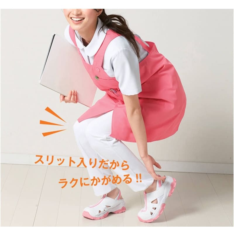 NEWセンタースリットロング丈エプロン(3枚組)