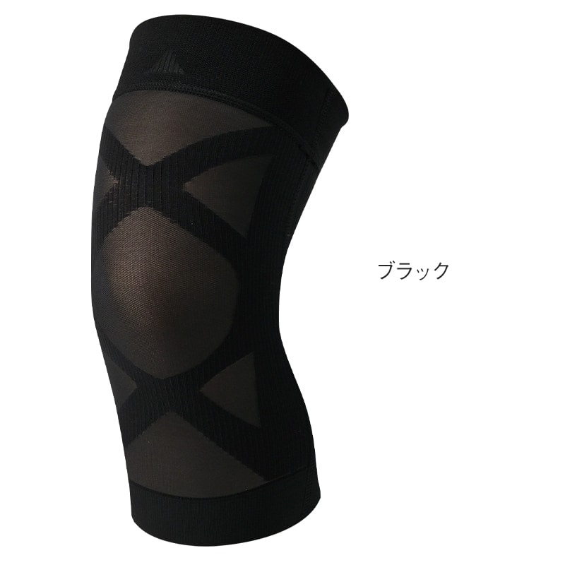 テーピストＸＸ