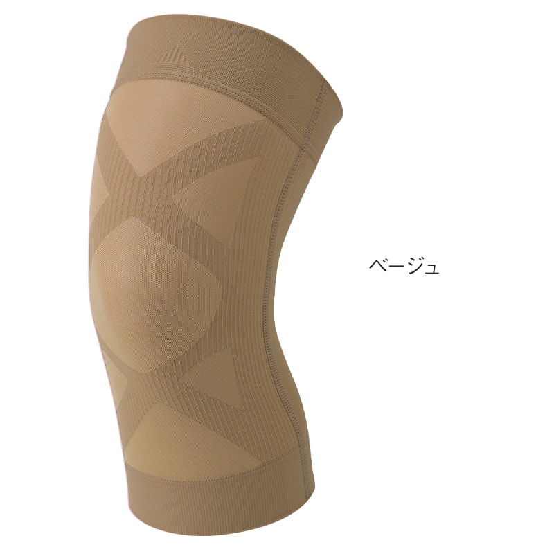 テーピストＸＸ