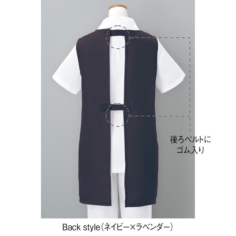 やすです ☆撥水抗菌防汚ノーアイロンエプロン(男女兼用): エプロン・予防