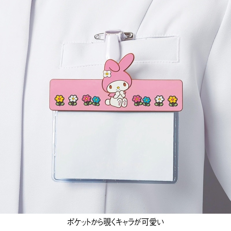 ＜サンリオキャラクターズ＞ネームホルダー