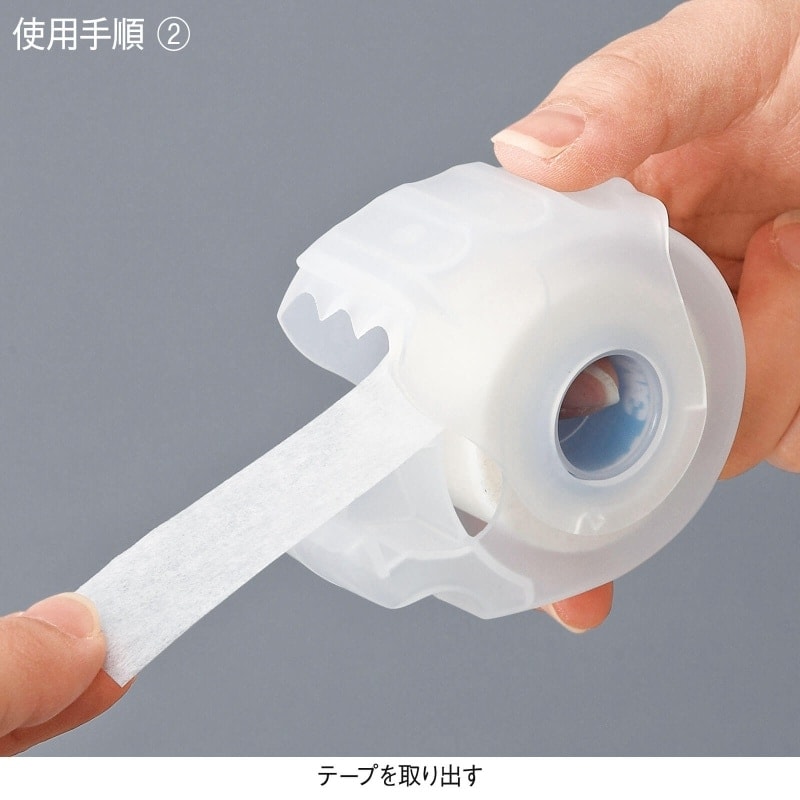 サージカルテープカッターきるる